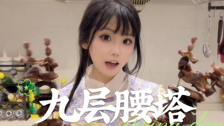 Quick, tag your best bro and come devour this nine-story demon tower—otherwise, your buddy’ll tag yo