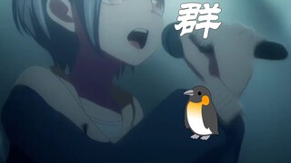 🐧群青🐧🎵🐧 🎵🐧