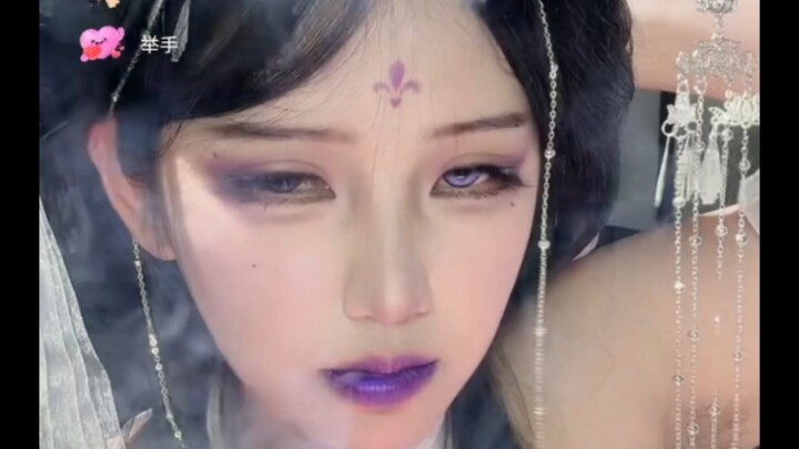 Bergelung aura dewa   Oh, sungguh-sungguh