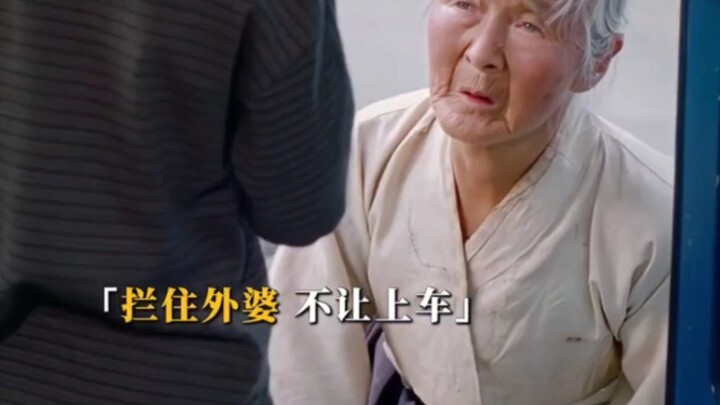 คุณย่าพูดไม่ได้ แต่กลับเก็บสิ่งที่ดีที่สุดไว้ให้เราเสมอ