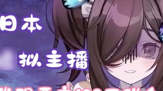 [Three-Day Calendar] If you marry me, you have to pay taxes with me, okay?