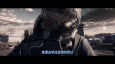 Trailer Donghua Bu Liang Ren Season 6