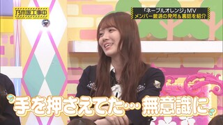 250504 Nogizaka Under Construction #512 Sub Indonesia