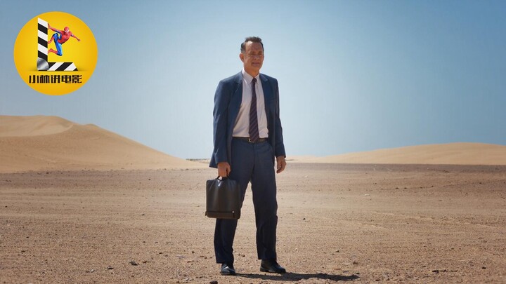 ชาวอเมริกันฝ่าฟันอุปสรรคนานัปการไปทำธุรกิจที่ซาอุดีอาระเบีย แต่กลับถูกชาวจีนแย่งออเดอร์ไป!