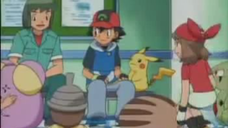 Pokemon ซีซัน 9 ตอน 14