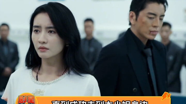 Cliché romance: the forbidden love between the young lady and her bodyguard!
