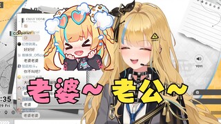 【又一】有生之年还能听到又神娇羞的喊“老公”🥰怎么主播比粉丝还害羞呢🤪羞死了~