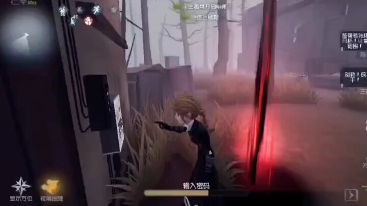 Cricket’s Intense Rush to the Gate: The Current Situation