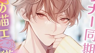[Second Shot/Simplified Chinese] Socially anxious, this cat is a cat that loves to act cute and clin