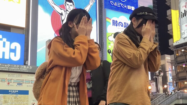 去日本旅行怎么能不跳恋dance！！！