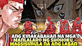 HIGH SCHOOL LEAGUE -Ch.117- Ang PananaBik Nila Rukawa at Hanamichi Sa laban