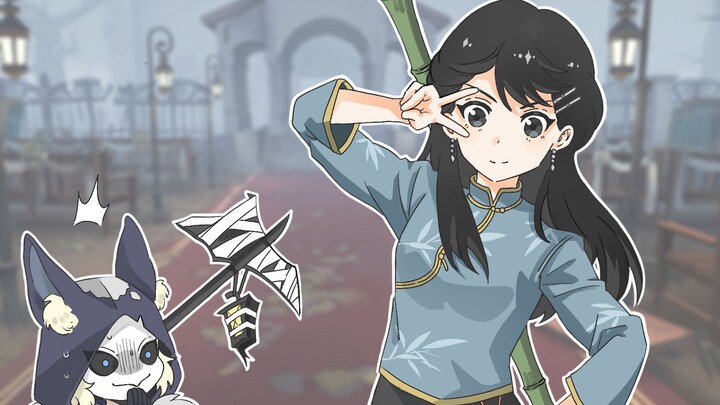 Qi Shiyi, after being nerfed, you're just...so awesome!