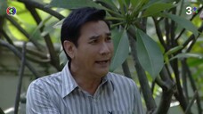 พ่อครัวหัวป่าก์ EP.8