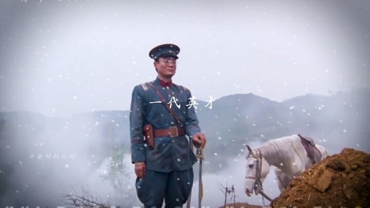 Dengan menahan sakit, memotong daging busuk sebanyak tujuh puluh dua kali, terciptalah dewa perang y