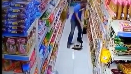 ไม่กวาดหายไปไหน