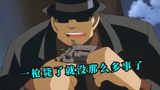 如果他当初这么做的话就演不下去了！如何立刻结束一部番
