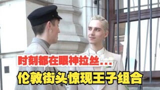 Vẻ đẹp này, vóc dáng này, tình yêu này... Tôi ghen tị quá