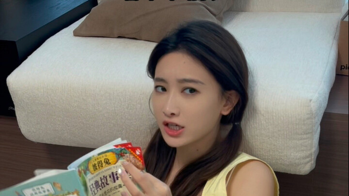 พอนึกถึง “เวลาที่เคยเสียไป” โดยบังเอิญ ก็ยังรู้สึกผ่อนคลายและเยียวยาใจอยู่ดี