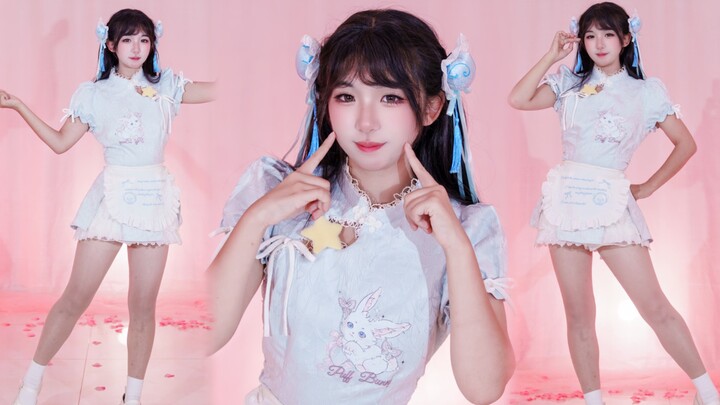 [Xixi] A fleeting glance back through the mist, just a touch of rouge—