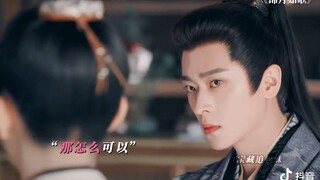 Preview ep 28/29 เหนือสมรภูมิ Legend of The Female General