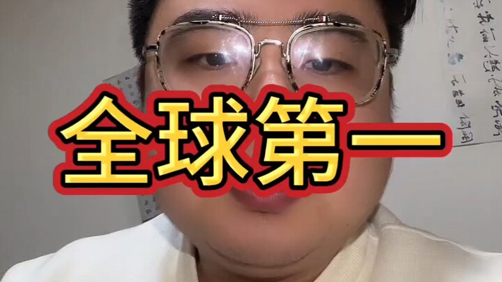 บริษัททำกำไรวันละ 200 ล้าน ขณะที่พนักงานต้องทำงานวันละ 12 ชั่วโมง