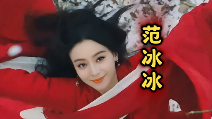 [Black Rain in the Clouds] Fan Bingbing as ‘Jiang Li’, with Linlin providing support.