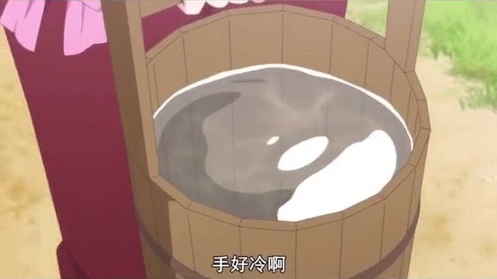 好可爱啊