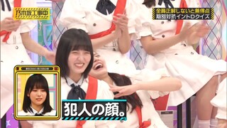 250907 Nogizaka Under Construction #530 Sub Indonesia