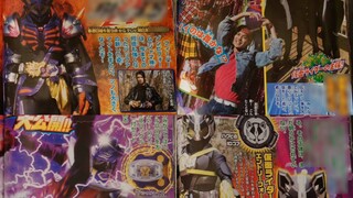 Kamen Rider Polar Fox New Magazine Picture