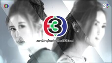คุณแม่สวมรอย Ep 4