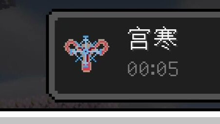 Hey, hey, hey! Don't just casually take off your pants, geez!