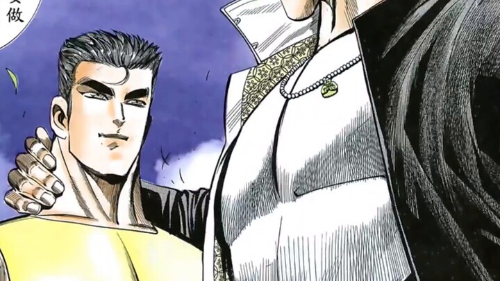 [Sea Tiger Goldfish Festival Item] The Life of a White-haired Man