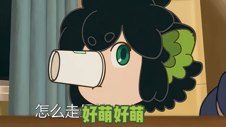 在师姐和工作人员谈正事的时候 小黑在干嘛