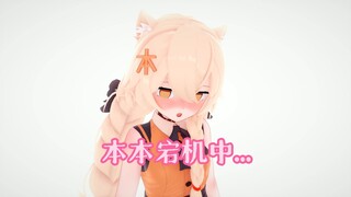 Suki❤️Suki❤️Suki❤️Suki❤️