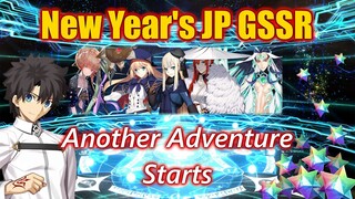 I Started a JP Account! | New Year's 2022 GSSR Roll [FGO]