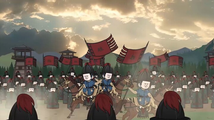 Guard Wuding Pass!