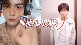 Tô Châu Nhanh đấu với Dương Châu Chậm ll Ngọa Long Phượng từ Tháp Liên Hoa