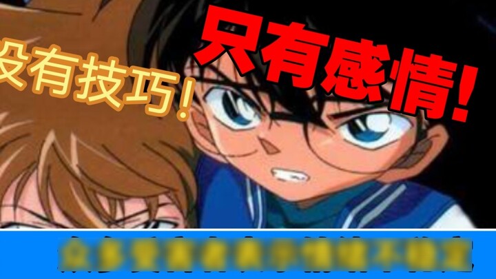 [ Thám Tử Lừng Danh Conan ] Liên Minh Nạn Nhân Lam