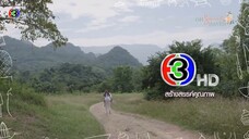 Mae-Krua-Kon-Mai---My-Mischievous-Fiancee.Episode-21.kisskh