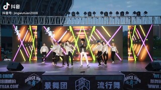 染色体王子浩舞蹈