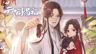 Heaven Official's Blessing  (Full Season Link In Description)