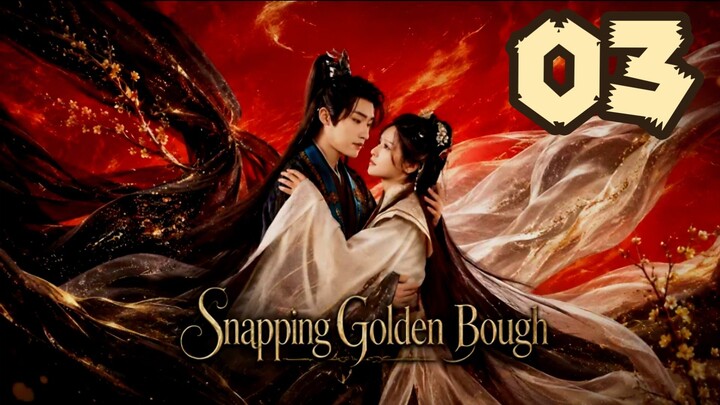= EP.03 = ѕиɑρριиg gσl∂εи вσυgн (2026) - ENGSUB