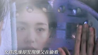 “什么是爱”