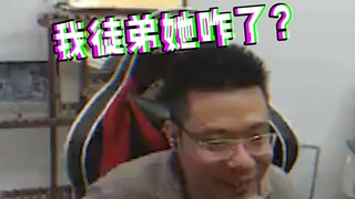 你又想到开心的事情啦？