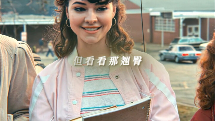 Nhìn dáng đi kiêu kỳ này