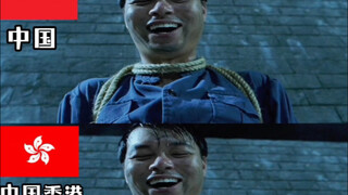 想s我铁腿水上漂，没这么容易。