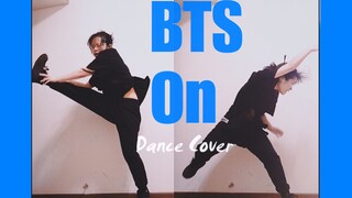 【Brown Sugar Plum】Pada 【Versi Lengkap Jumping】【BTS】