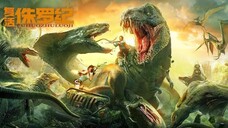 Jurassic Revival [2022] °Action/Adventure/Thriller