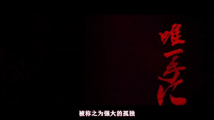 Chúng ta đều đang chờ đợi một cái kết đã được biết trước