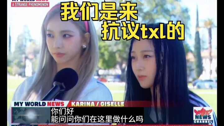 «مقابلات عشوائية مع KPOP»